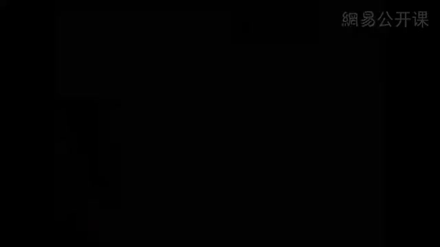 34.唐宋词十七讲(14) 韦庄（三）