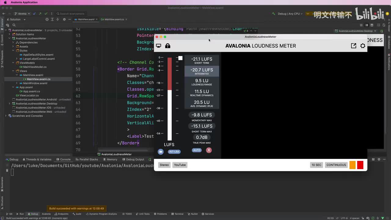 010. Avalonia UI - Flyout 控件