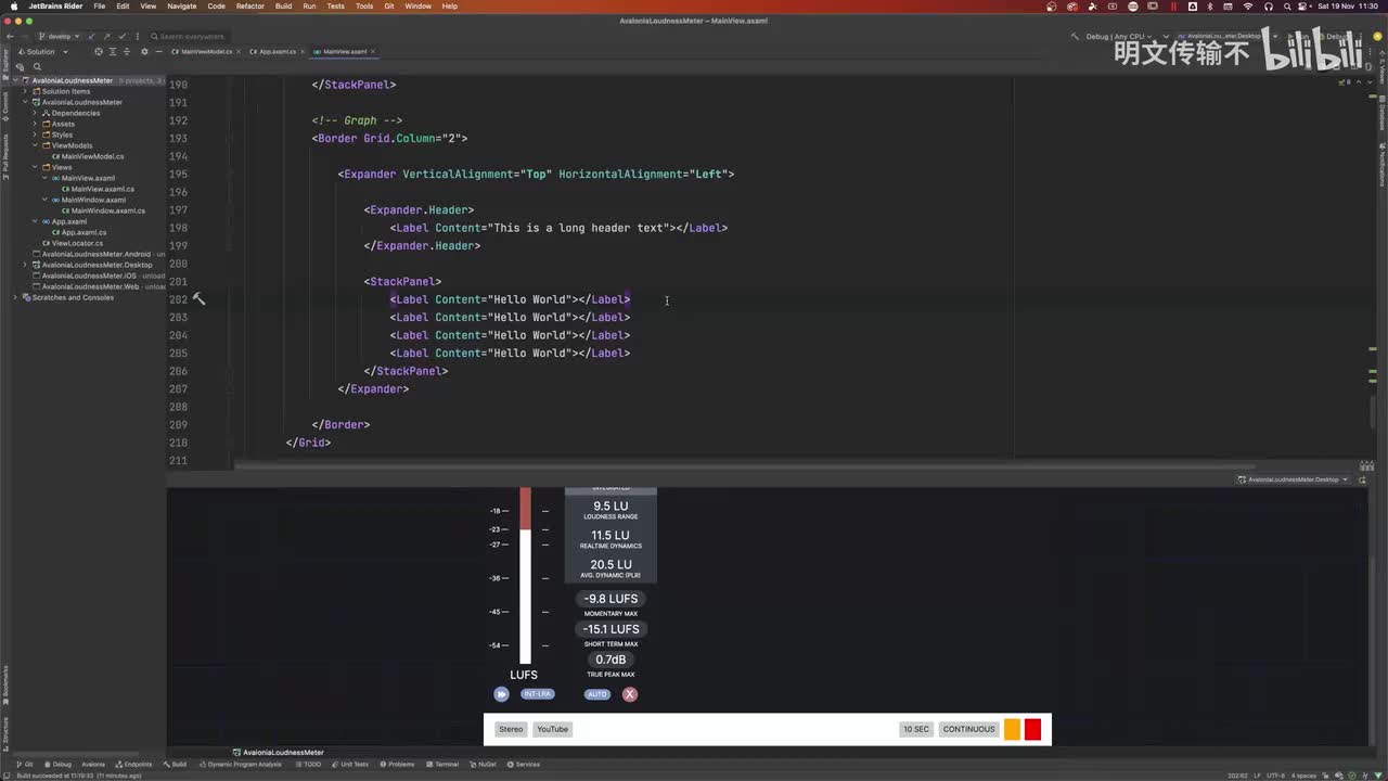 015. Avalonia UI - MVVM 中的服务注入