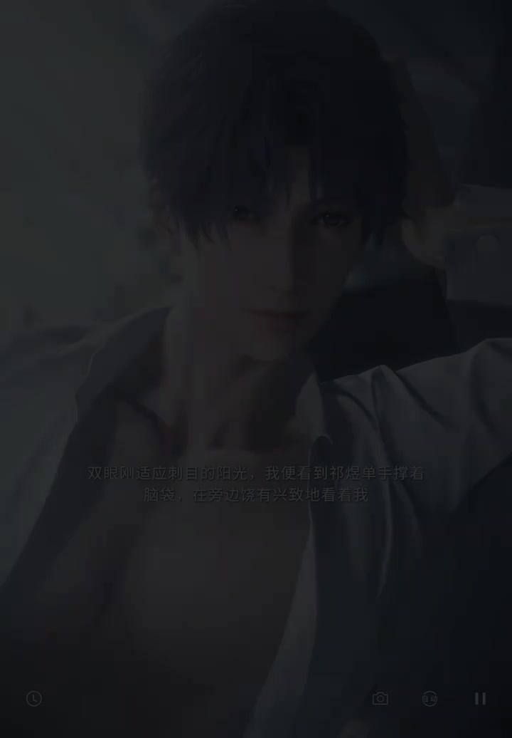 【心迹】隐秘日出