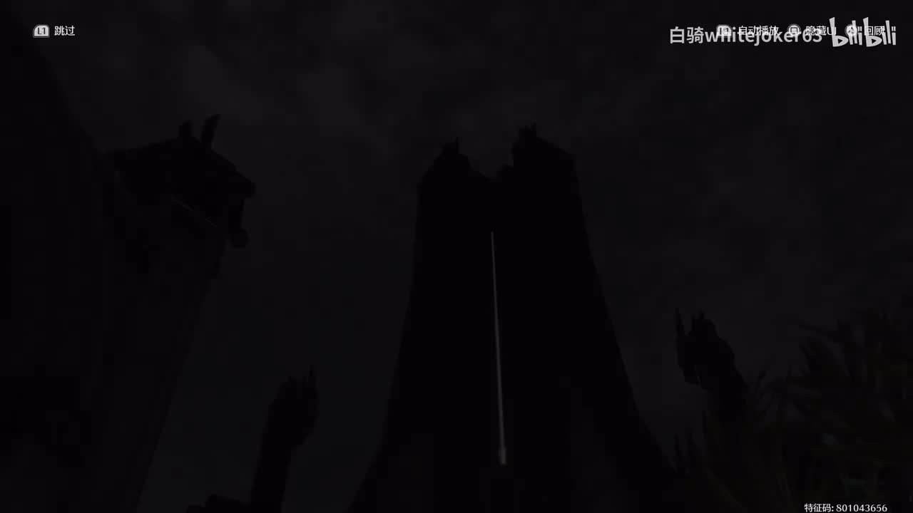 第二章幕间：铁锈、剑与烈阳