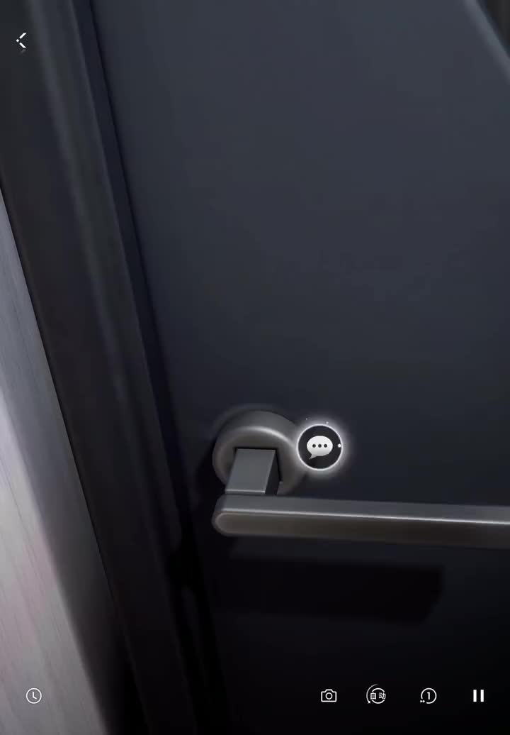 【牵绊】夜游之章