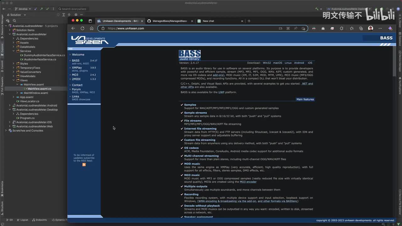 020. Avalonia UI - ChatGPT 能为我们编写音频代码吗