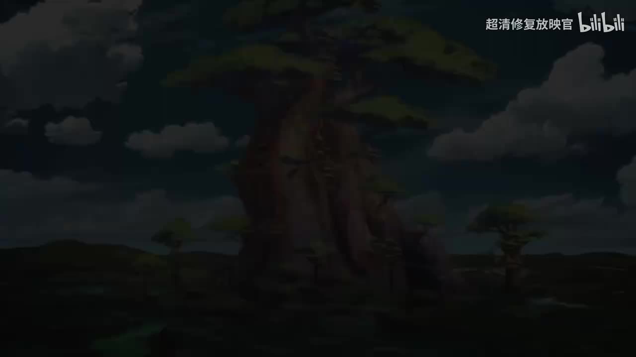 第11话 第二次拿出真本事