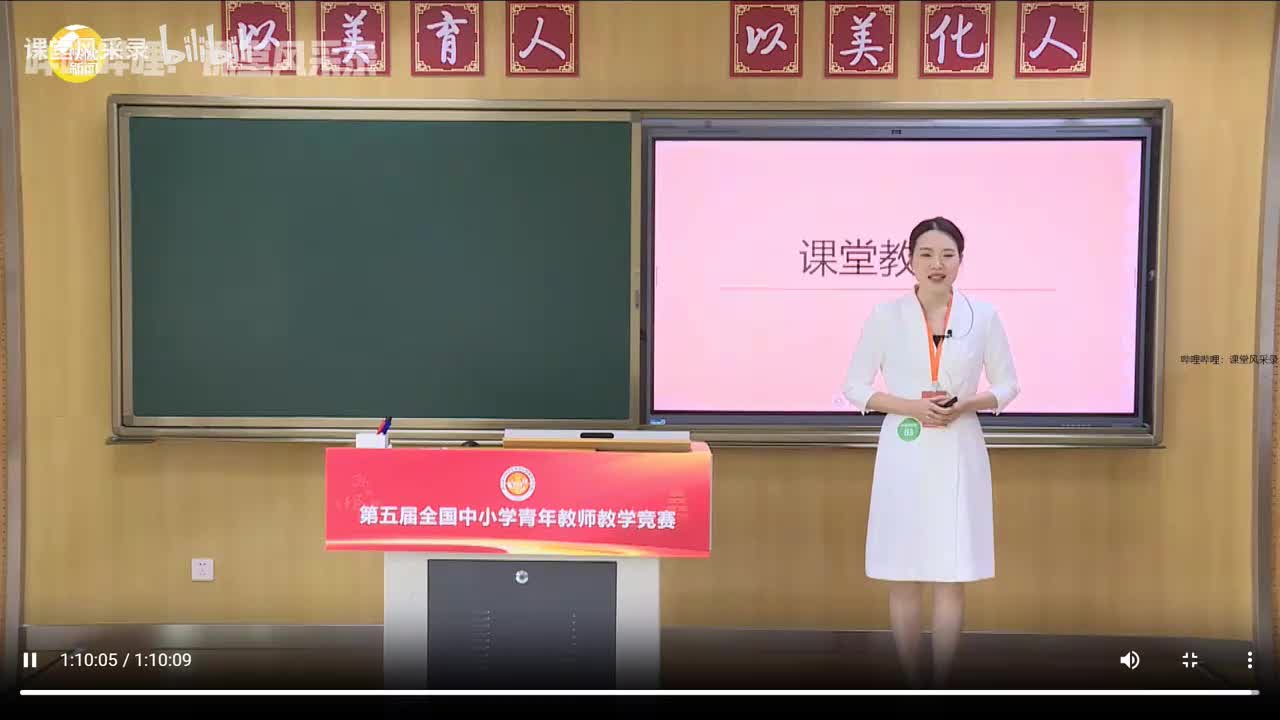 高中｜文化发展的基本路径（解锁哪吒2的文化密码）