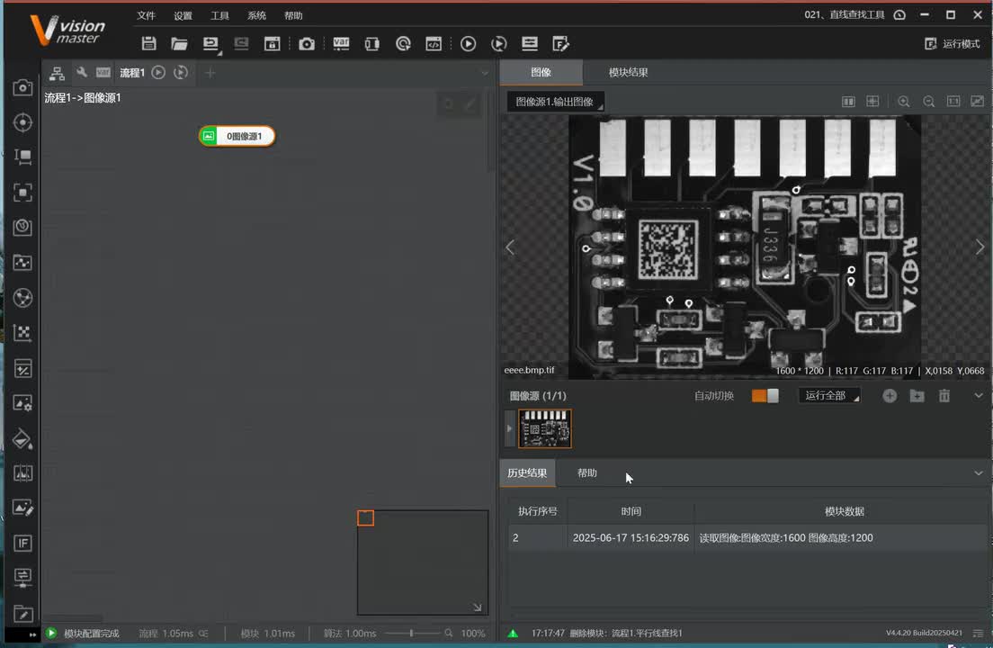 022、平行线查找工具