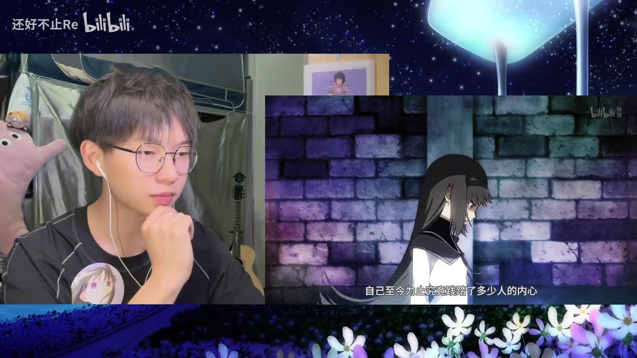 17-巴麻美大战晓美焰