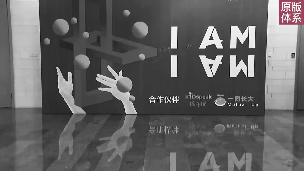 【中英双语】12-The magic of kumbh mela --progress from small steps 大壶节的魔力：小步进步