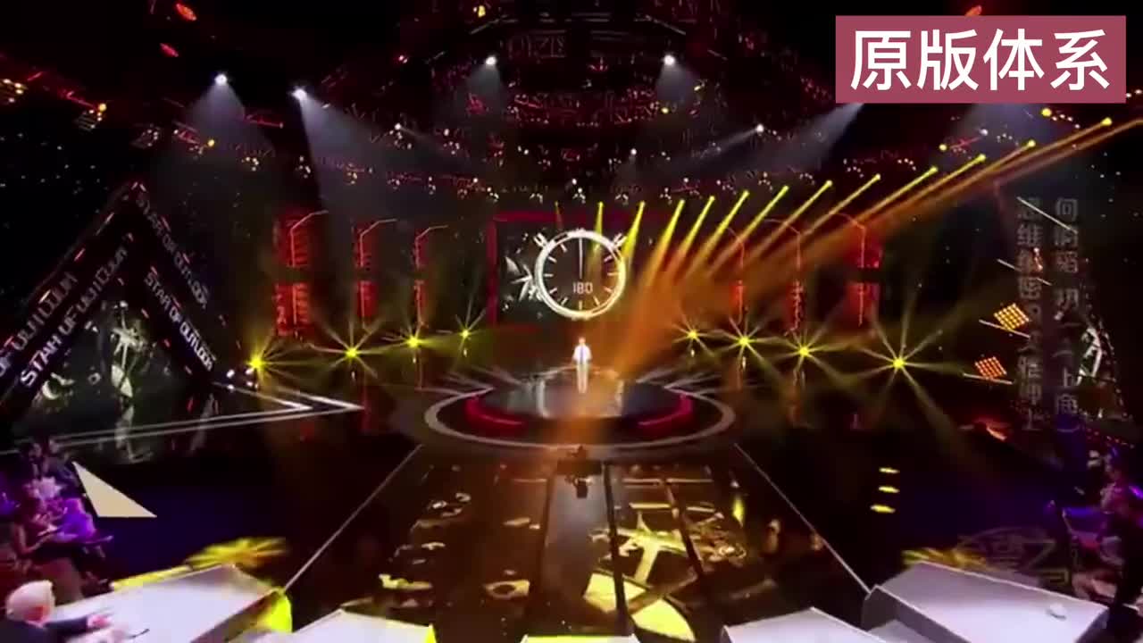 【中英双语】44-Escape from the Earth 逃离地球