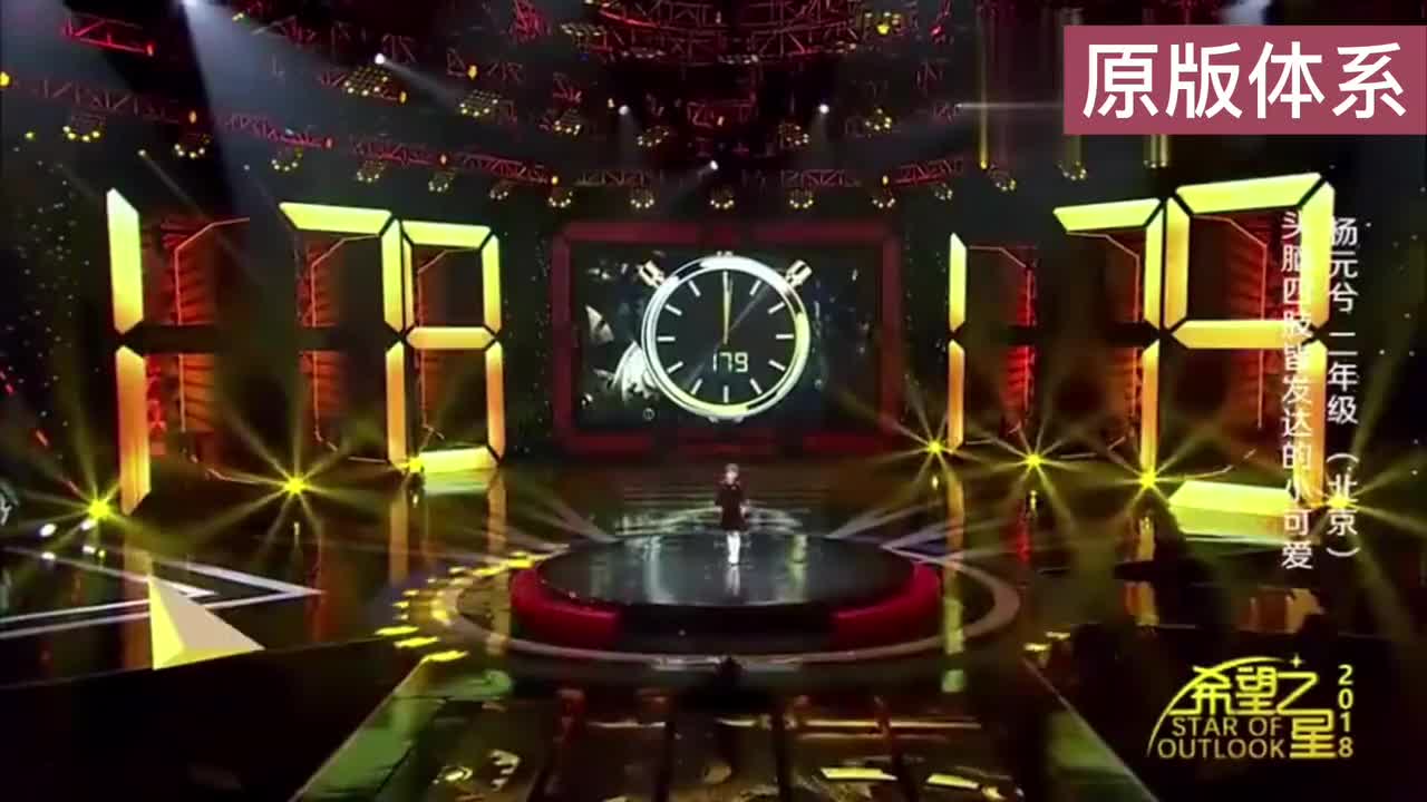 【中英双语】36-What Does Law Mean to Children 法律对孩子意味着什么