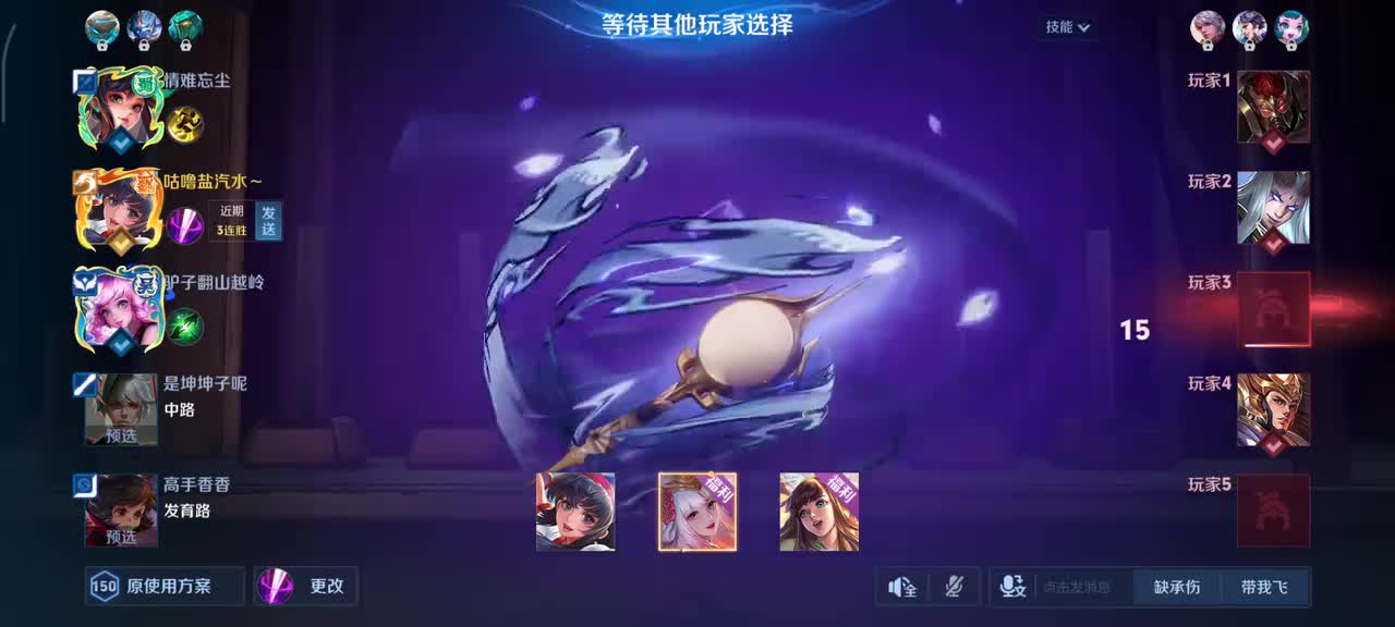 娜可露露-前尘镜16/4/10