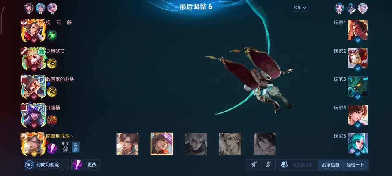 暃-碧珀绯影10/11/2