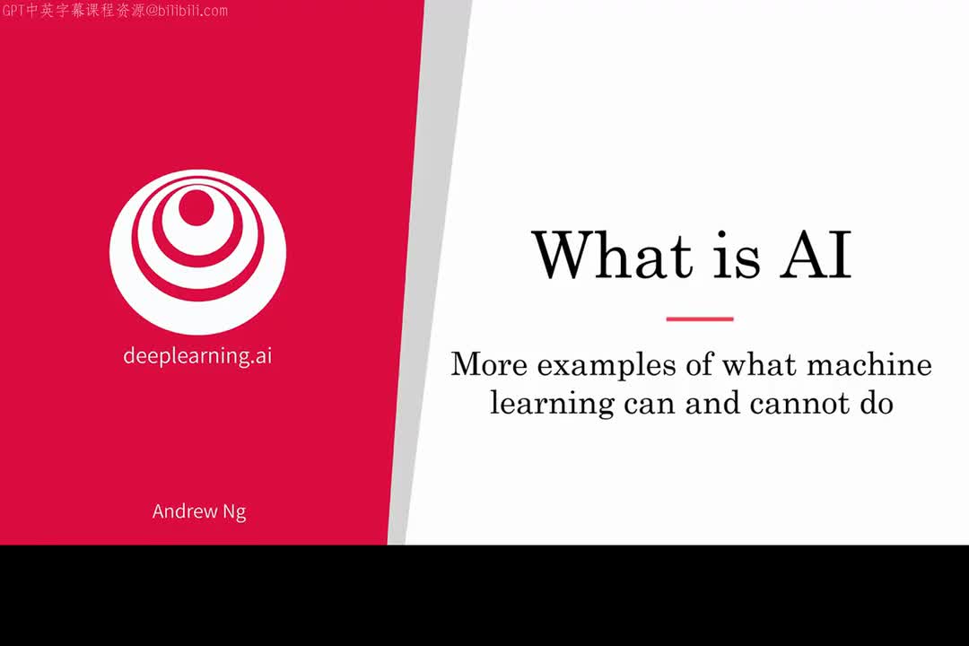 6_更多关于机器学习能做什么和不能做什么的例子