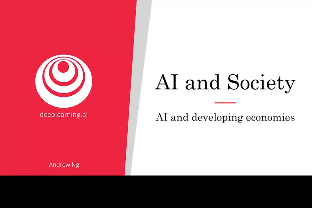 32_AI与发展中经济体