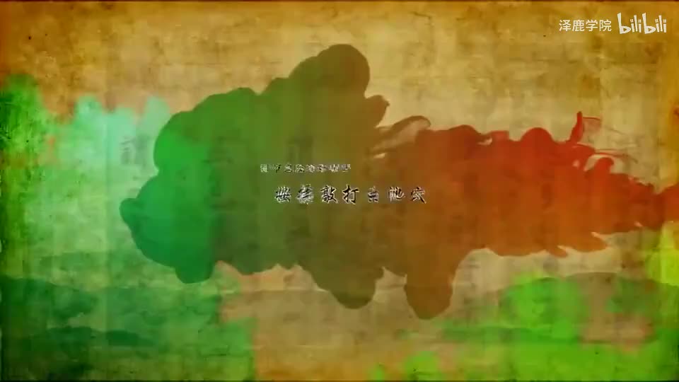 19-019【大肠经】19.曲池穴——调节血压的特效穴