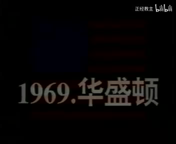 共和国战争之中苏边界战争B