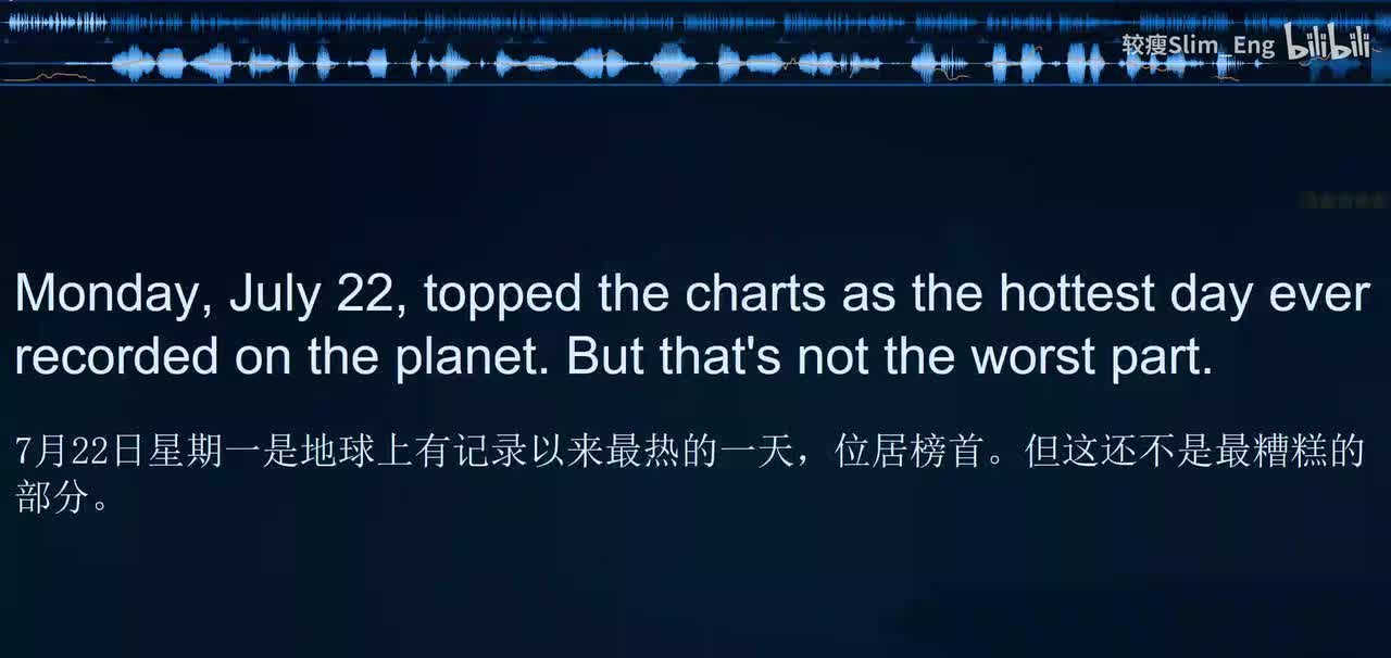 0166 科学美国人- 脊髓灰质炎可能在加沙卷土重来