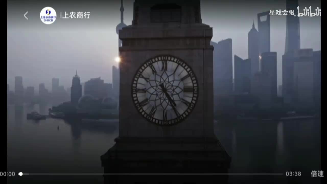 行庆20周年特别版