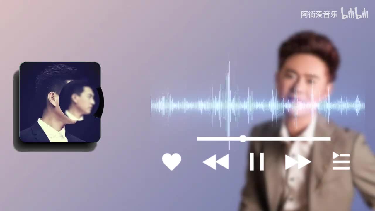 马健涛 - 我们都老了