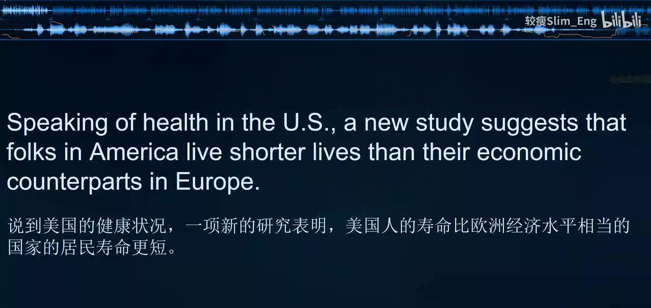 0179 科学美国人- 为何美国人的寿命低于欧洲人