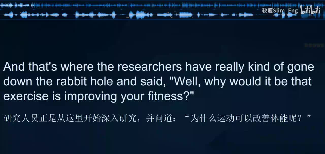 0190 科学美国人- 运动有益于肠道健康（下）