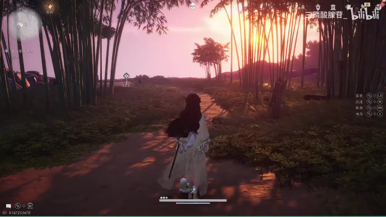 缘尽去路浇酒问刀