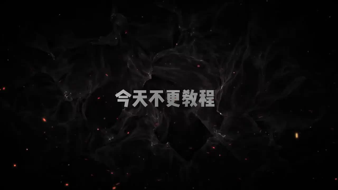 用了就会爱上的叠层素材分享