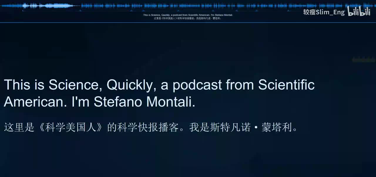 0158 科学美国人- 无法脑补会影响创造力吗（上）