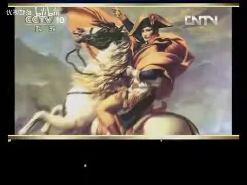 《百家讲坛》拿破仑（六）士兵永远第一