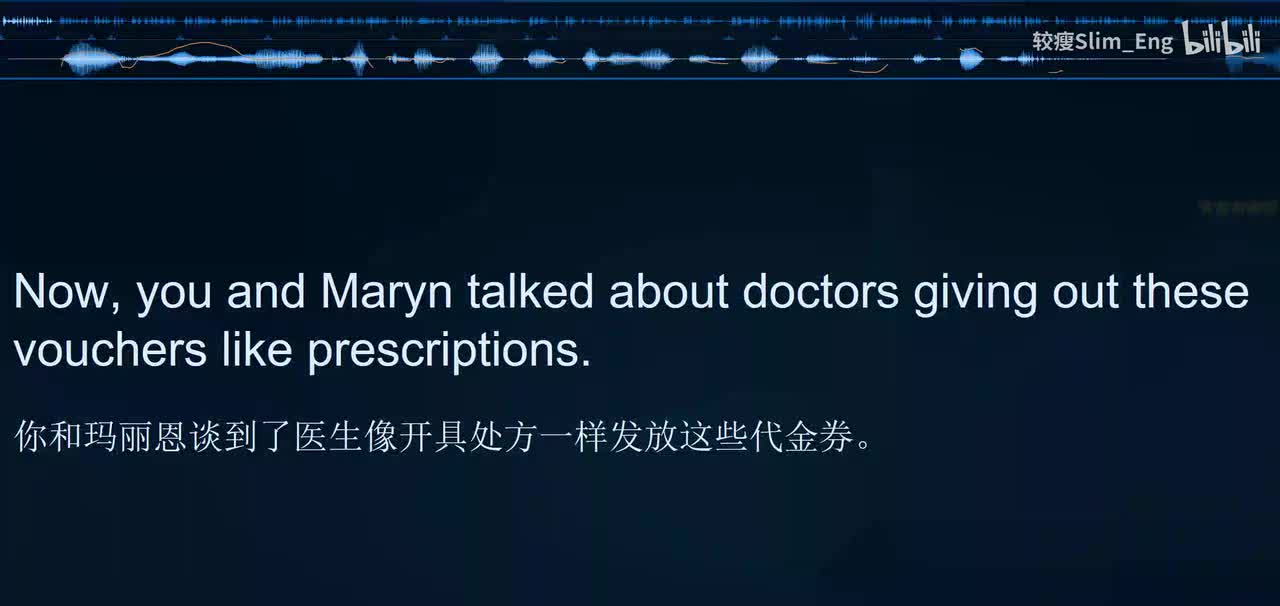 0163 科学美国人- 食物能像药物一样生效吗（下）