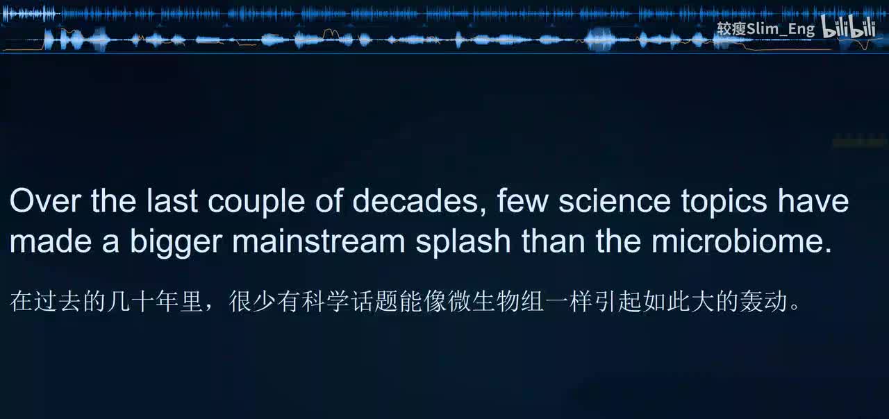 0189 科学美国人- 运动有益于肠道健康（上）