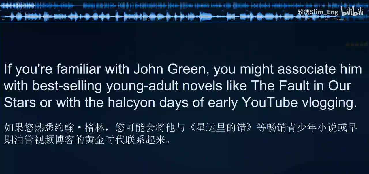 0174 科学美国人- 结核病塑造了现代世界（上）