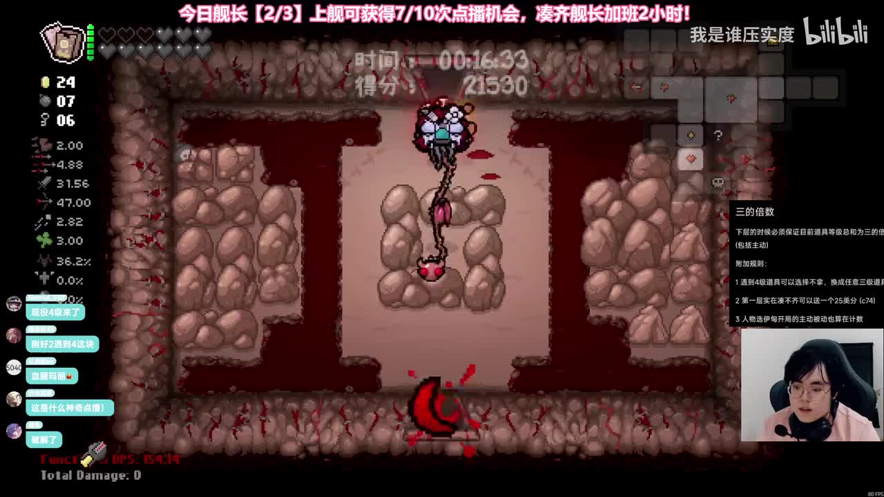 2-冲击2w小时！这游戏真好玩