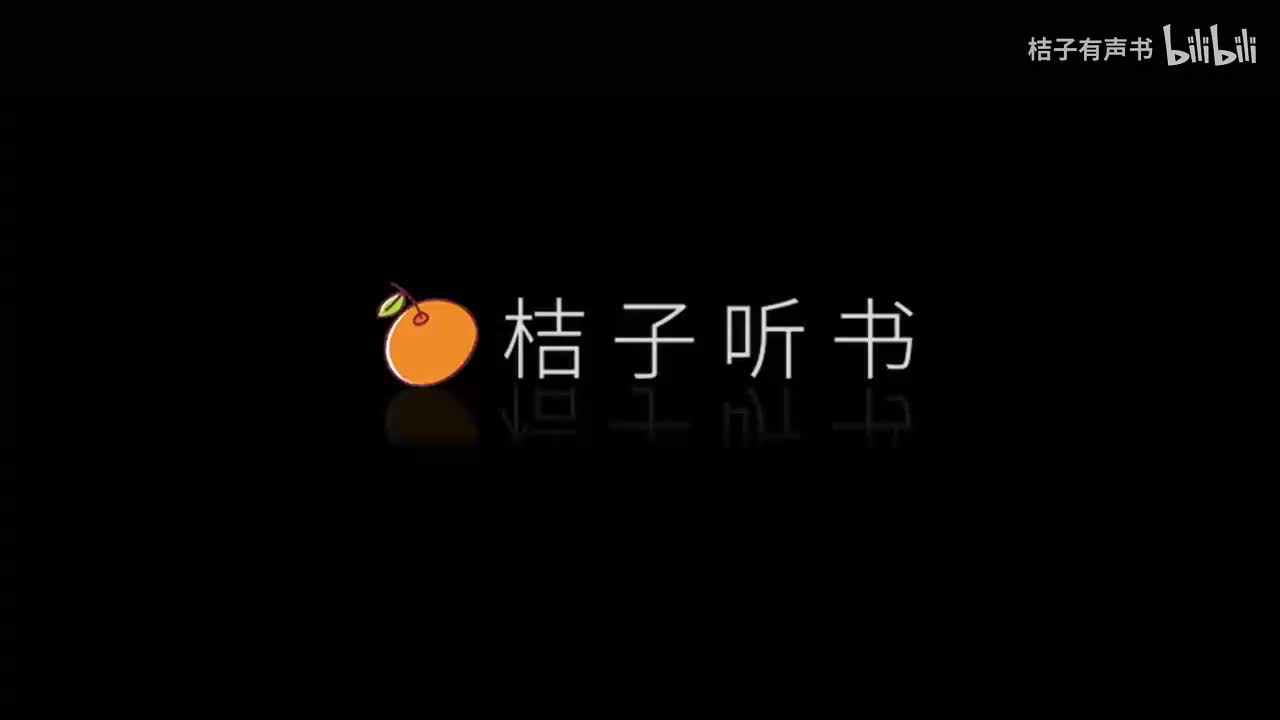 1261-1263（大结局）