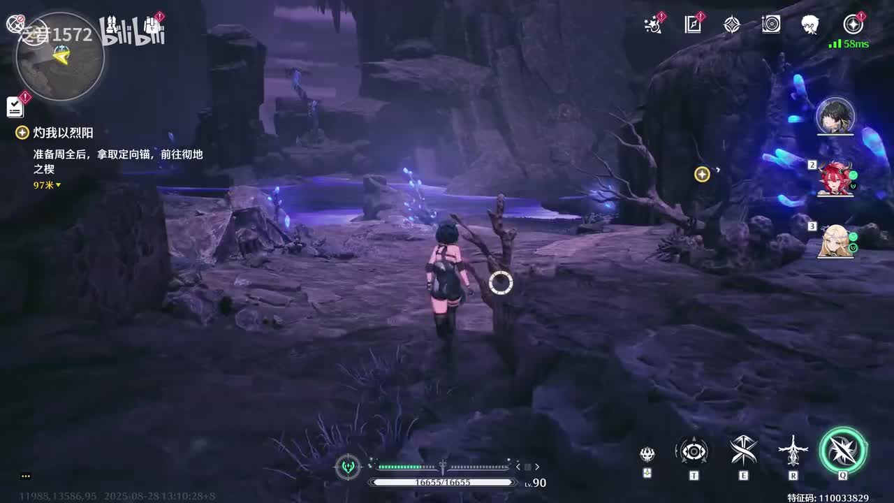 【2.6.主】灼我以烈阳7