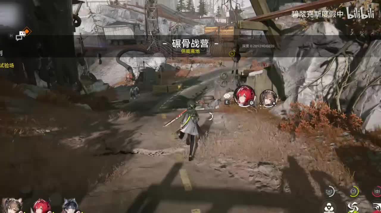 供能高地 碾骨战营 Bonecrushing Battlecamp