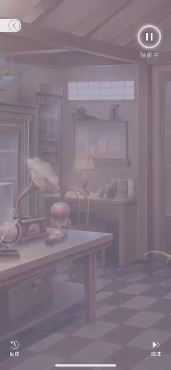 【远海跃金·倾听】老式磁带