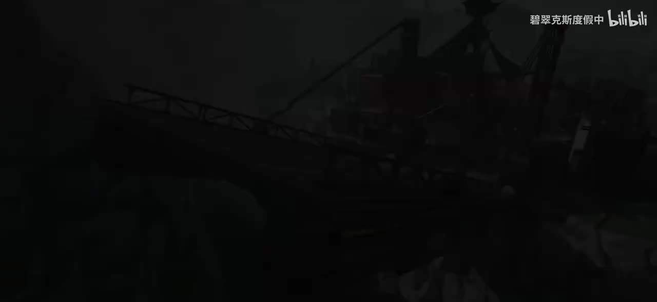 谷地通道 初入 First Enter