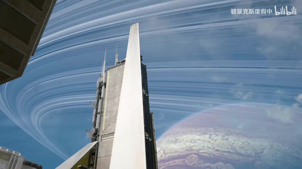 枢纽基地区[繁荣]