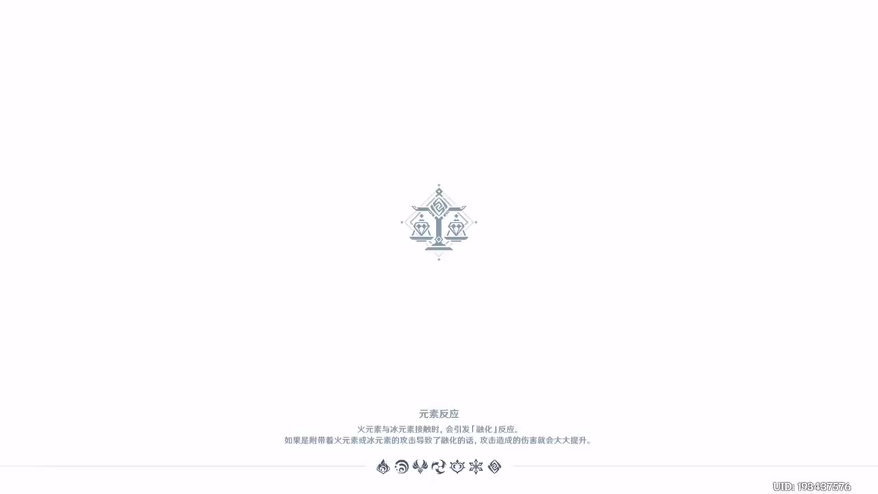 鲸天之章 独眼小宝总动员