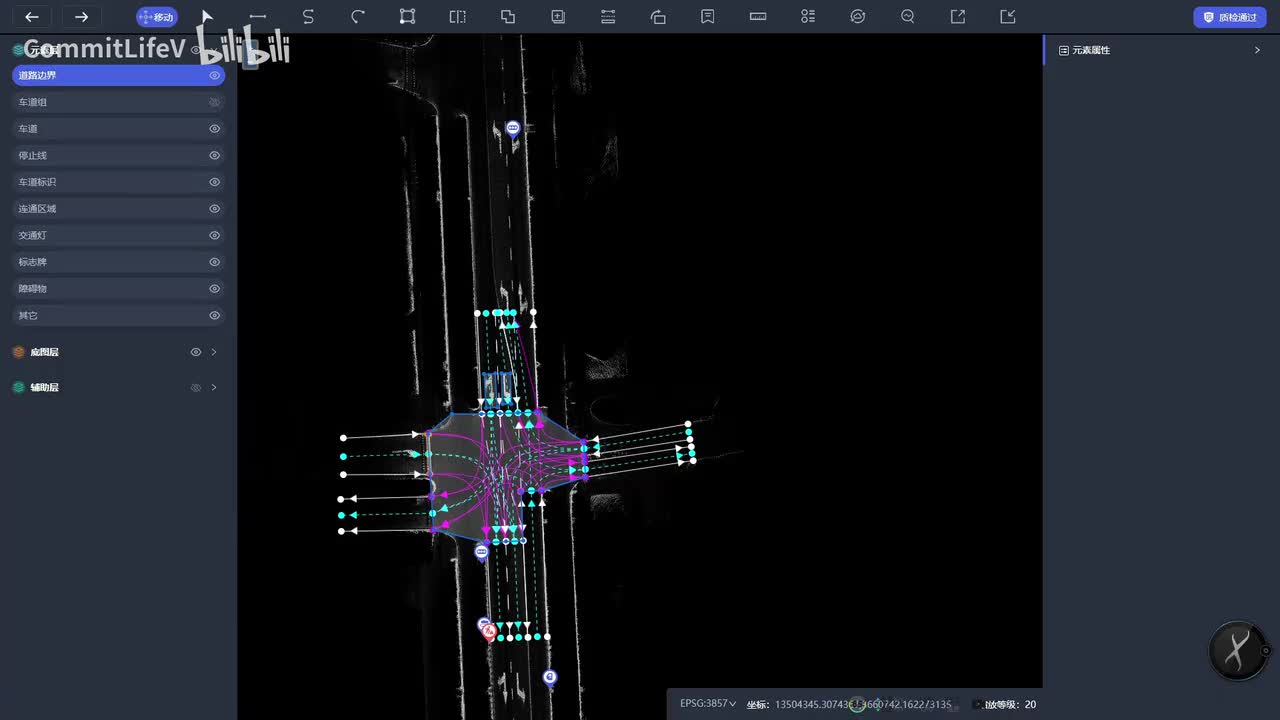 P11：与三方集成
