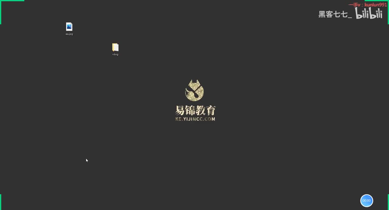 116、一句话木马免杀及xss绕过