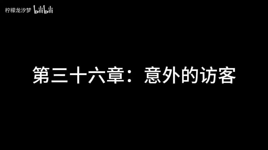 我？福瑞？真的假的？ 36