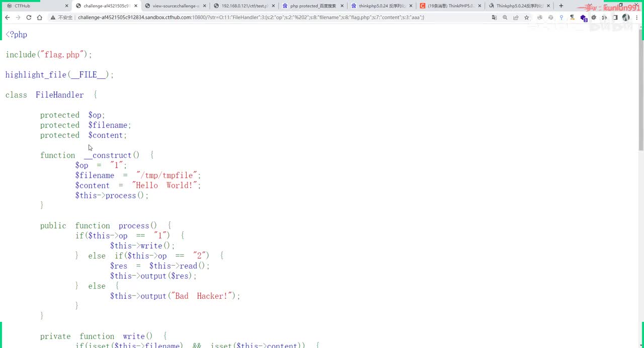 102、java反序列化漏洞利用