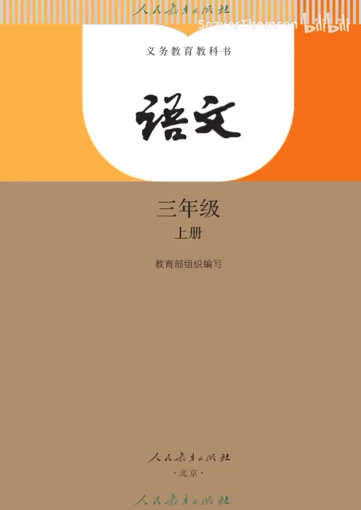 25手术台就是阵地