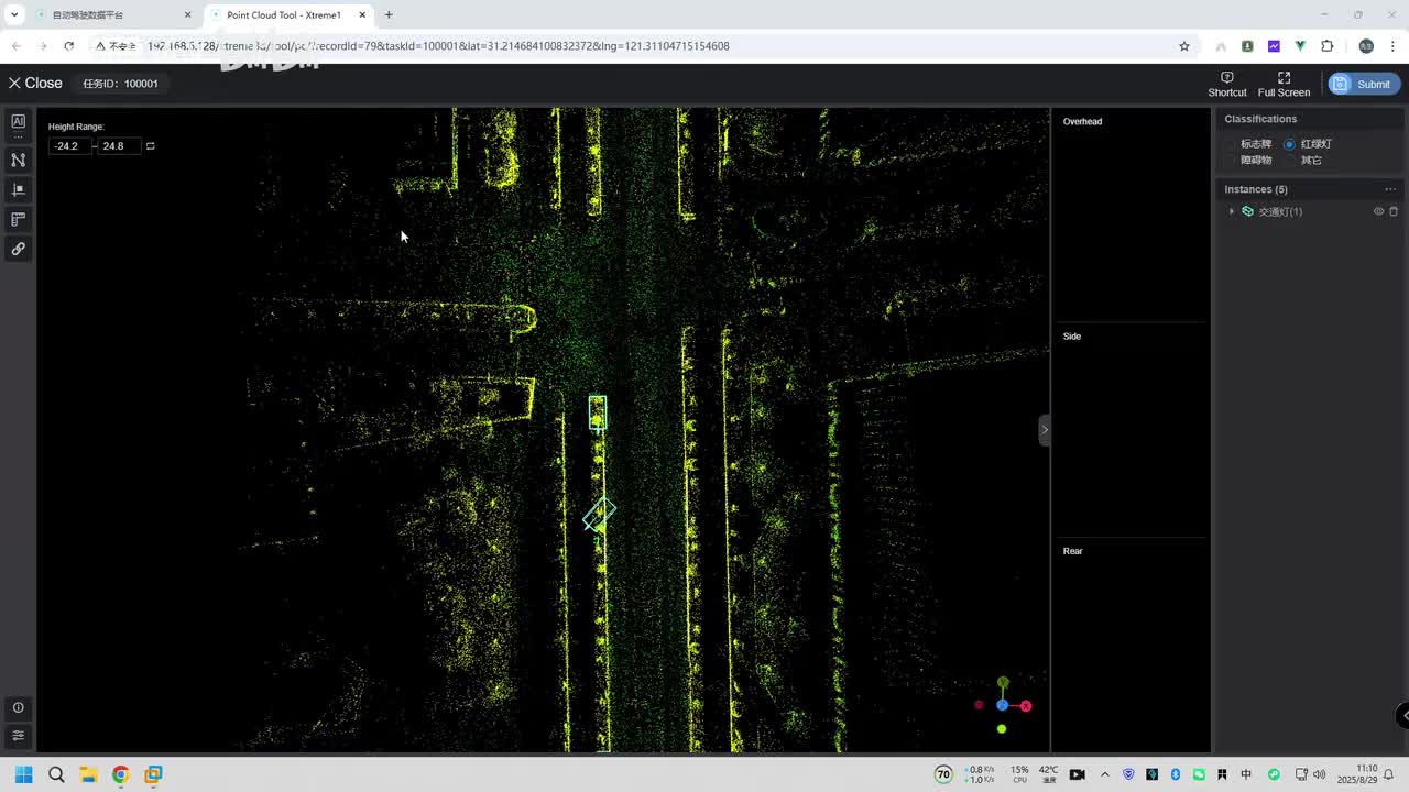 P10：空中要素三维标注