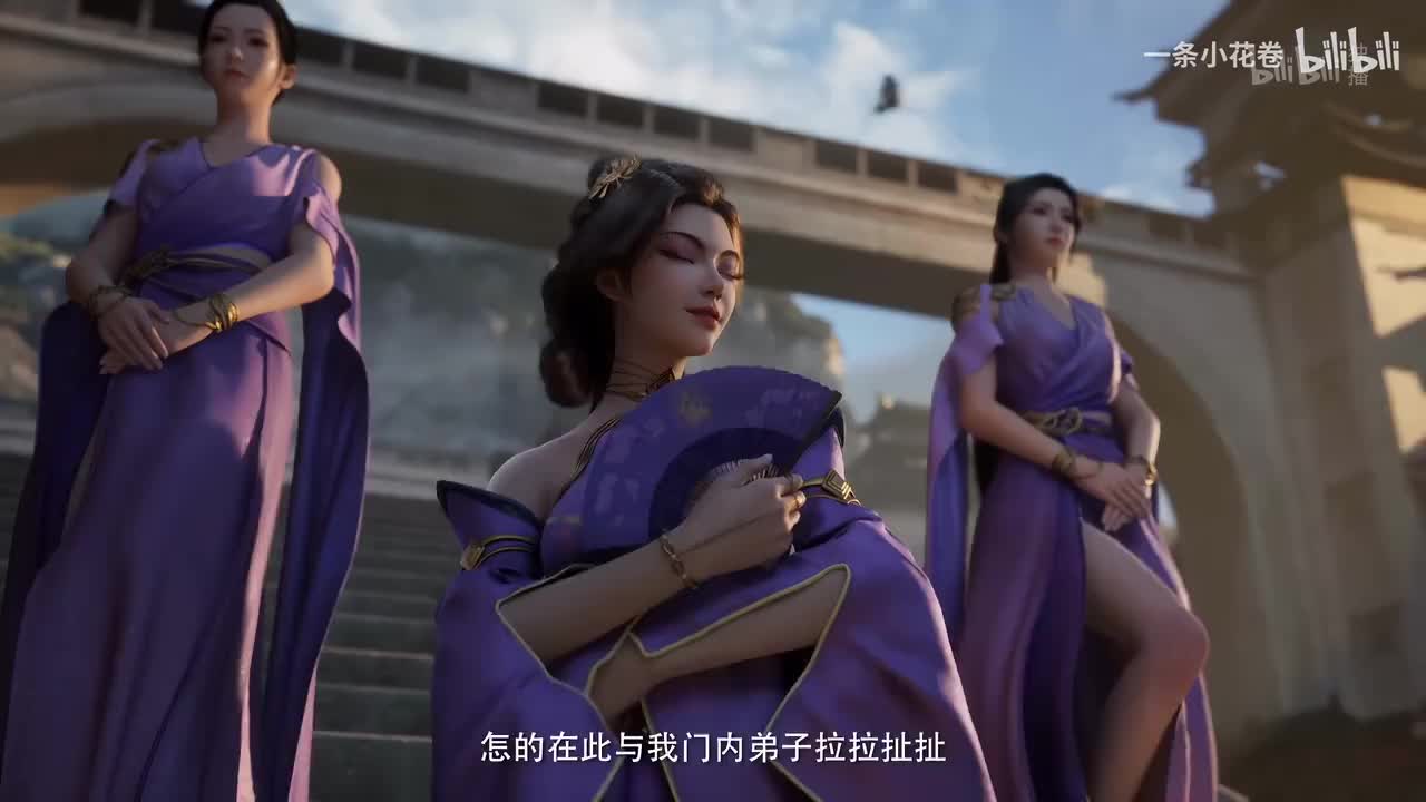 z9 无名bgm-范夫人