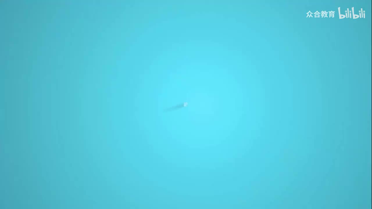 上编 第03章 第01节：汉（04）