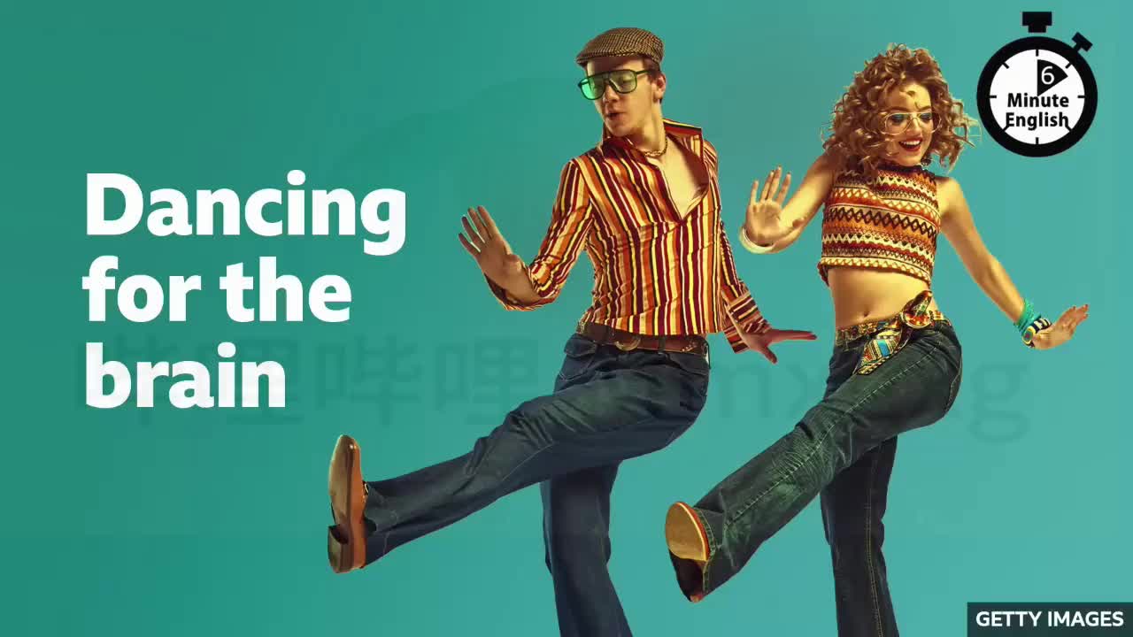 15.20240418-Dancing for the brain_为大脑跳舞