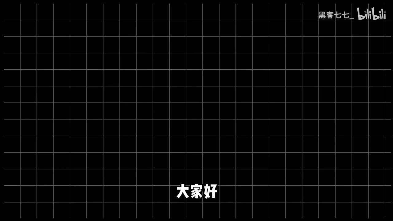 1、网络安全先导